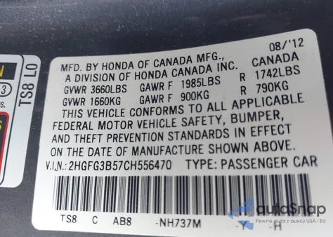 2012 Honda Civic Lx из США, поврежденный, VIN 2HGFG3B57CH556470